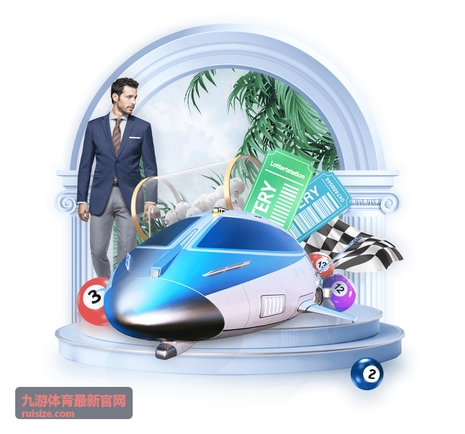 九游体育最新官网页面入口信息核对示意